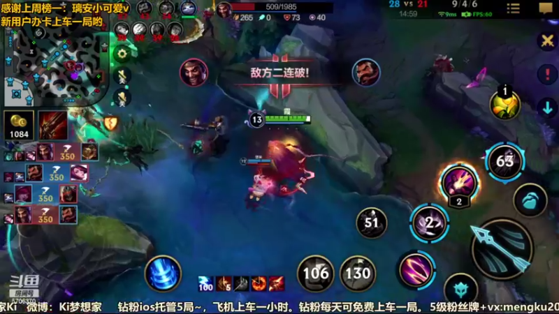 【2022-02-27 15点场】梦想家Ki：梦想家Ki：免费带粉啦~