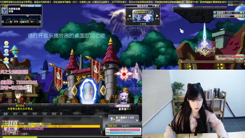 【2022-02-27 00点场】可青cola：【可青】一起来玩冒险岛吧