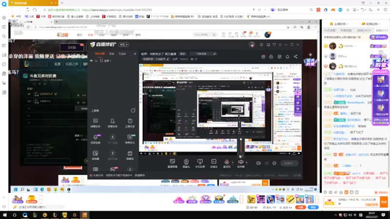 【2022-02-27 19点场】临界：临界：当教练去了 周日直播