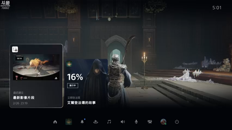 【2022-02-27 05点场】蓝战非OvO：不杀满月不下播