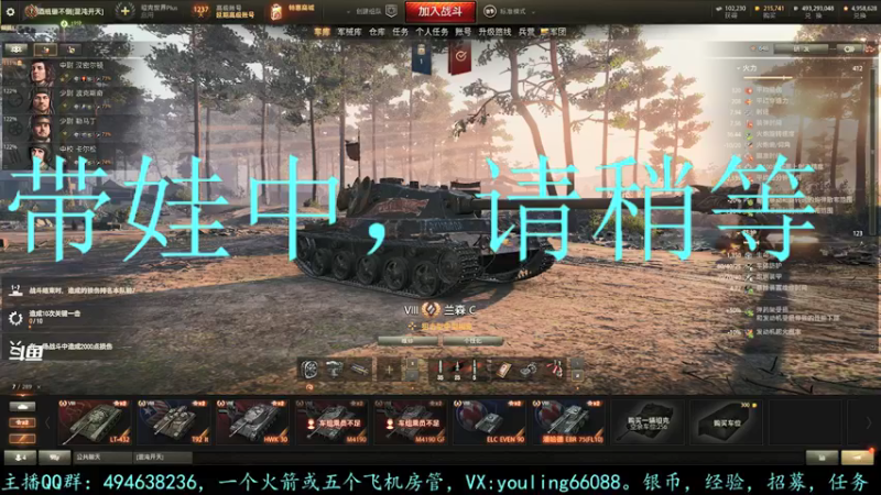 【2022-02-27 12点场】暗夜幽霊：幽霊：囤十个小目标