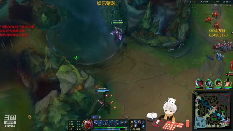 【2022-02-27 03点场】章发财丶：拼命上白金