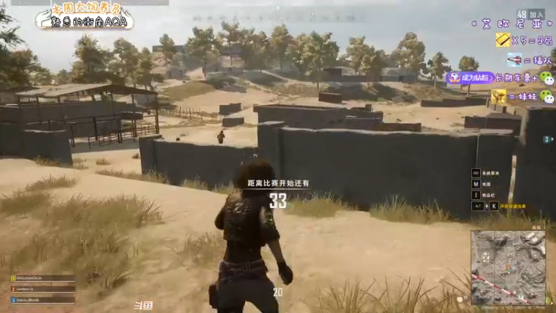 【2022-02-26 18点场】内只鹅：【小奶团】好像抢走主播鼠标