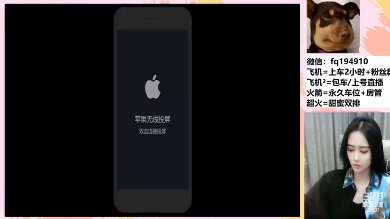 【2022-02-27 20点场】番茄1949丶：2万场赵云小姐姐带粉上荣耀