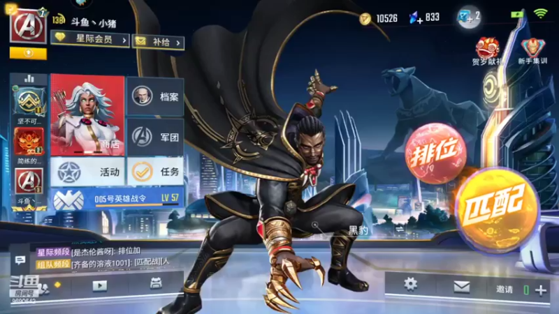 【2022-02-27 12点场】GF丶社会硬茬子：萌新上路，请绕路