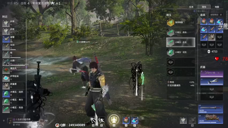 【2022-02-27 00点场】dudu4e嘟师傅：【解说嘟师傅】上修罗！