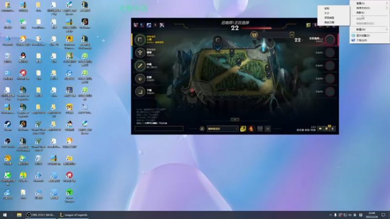 【2022-02-26 23点场】一万九千把大头：从零冲王者 616322