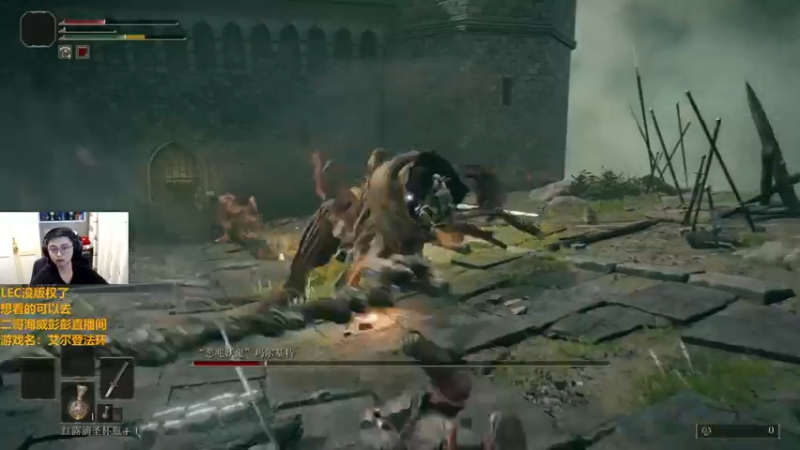 【2022-02-26 23点场】解说雨童：解说雨童：不破防就算成功