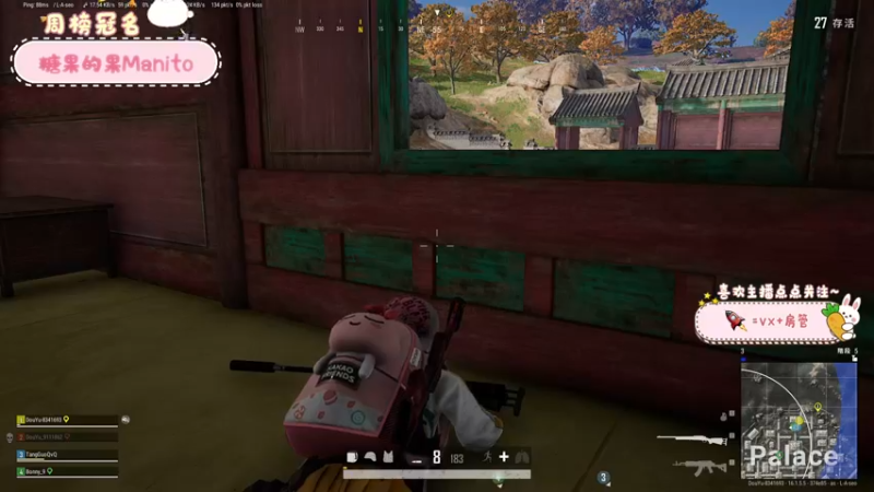 【2022-02-26 21点场】就是草莓酱吖：草莓酱：开心快乐每一天哟~~