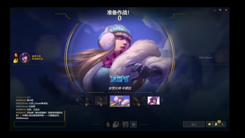 【2022-02-26 21点场】喝酒不骑马：夜之城老年人