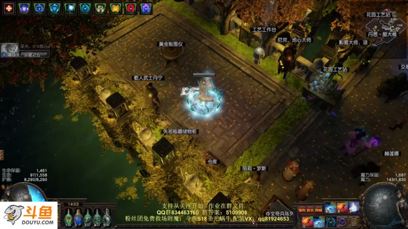 【2022-02-26 14点场】圣光蜗牛丶：有什么好玩的BD吗，无聊啊