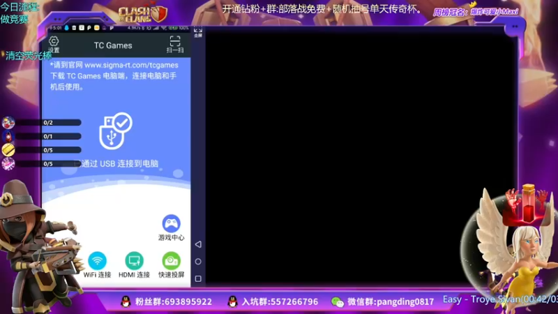 【2022-02-22 17点场】zzz大M丶：传奇坐牢中，进来吹牛皮