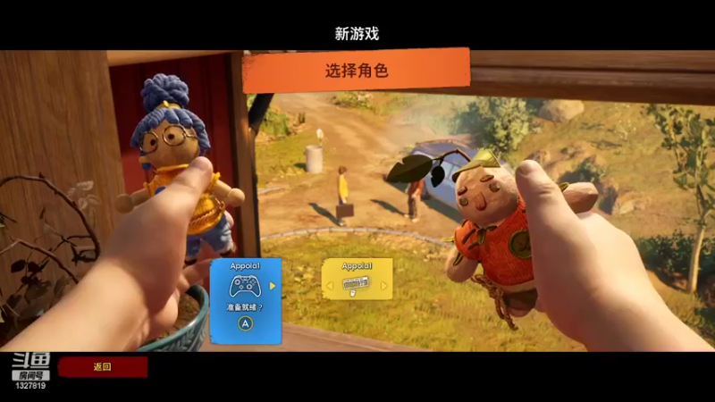 【2022-02-26 21点场】请叫我灬L：哦，一个可怕的周末