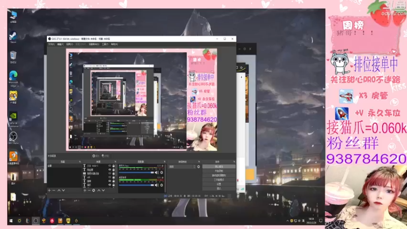 【2022-02-26 18点场】甜心pro：全区排位/该甜妹距离你60米
