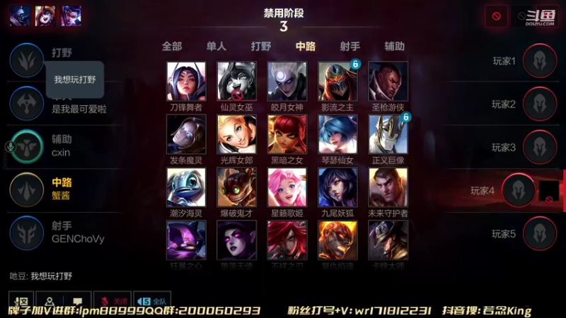 【2022-02-26 23点场】若念king：宗师皇帝  第一惩戒