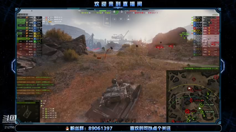 【2022-02-27 01点场】Eason00928：我很菜，只能当个娱乐主播