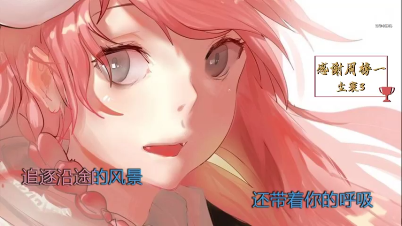 【2022-02-27 03点场】MoRi是倪呀：快快乐乐~ 9204635