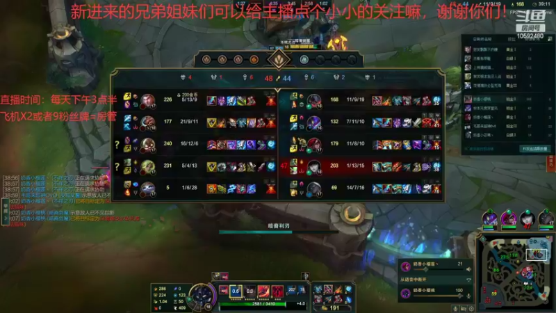 【2022-02-26 17点场】IM旺仔仔呀OvO：一天不破防浑身难受