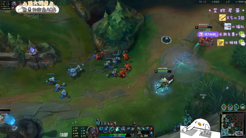 【2022-02-25 21点场】内只鹅：【小奶团】暴躁大鹅在线下饭