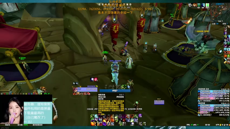 【2022-02-26 23点场】DaenerysRose：P3.5 UndeadPriest