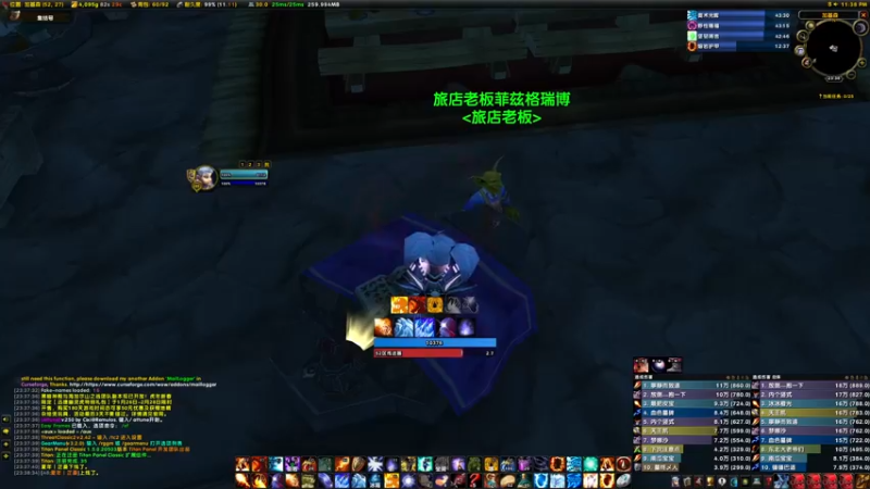 【2022-02-26 23点场】边缘小军：蛋打克飞！