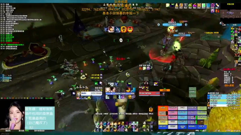 【2022-02-26 21点场】DaenerysRose：P3.5 UndeadPriest