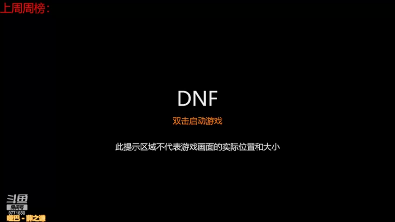 【2022-02-27 14点场】卡赞亮少：重复的天天工作