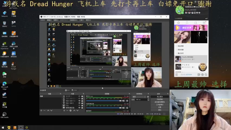 【2022-02-26 19点场】小珊子z：母狼出征，寸草不生