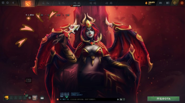 惨兮兮【DOTA2】牛健子983的五号位冰女坑了却没显示出来坑了的诡异时刻