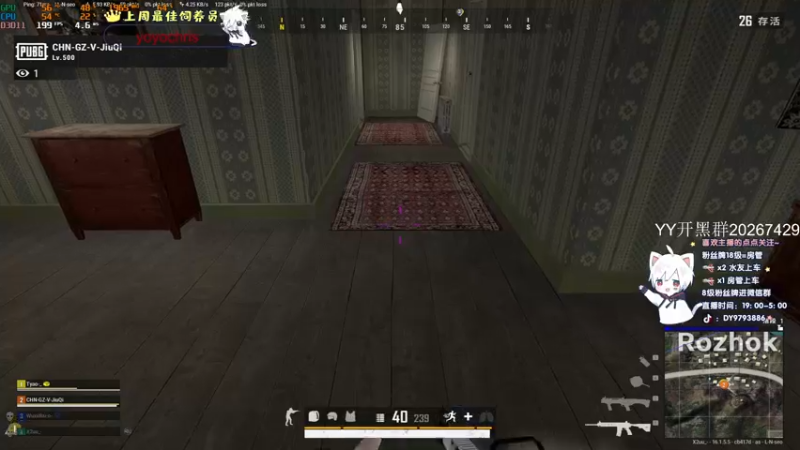 【2022-02-25 04点场】小徐813：直播时间改为8点半开播