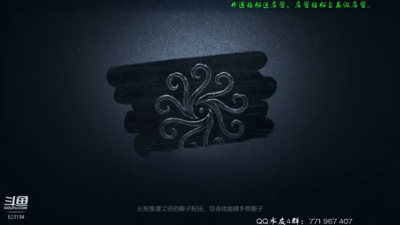 【2022-02-26 21点场】毁灭地球苏小凡：【苏小凡】祝你们开心快乐