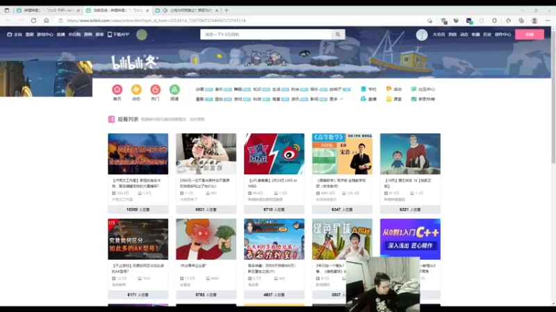 【2022-02-25 19点场】小金猪Zzz：【小金猪】大号上线，努力冲分