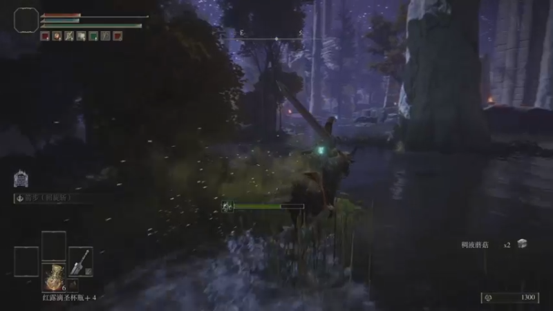 【2022-02-27 20点场】女流66：【女流】艾尔登法环Day3一起来吧