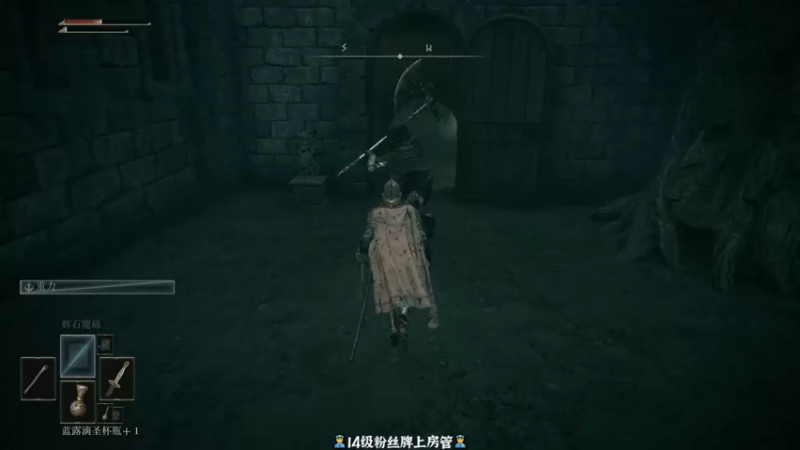 【2022-02-26 19点场】徐不鸽：艾尔登法环-亿遍过