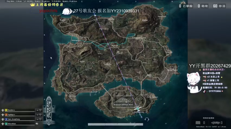 【2022-02-26 02点场】小徐813：直播时间改为8点半开播