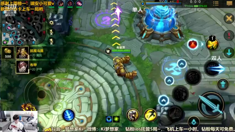 【2022-02-27 11点场】梦想家Ki：梦想家Ki：免费带粉啦~