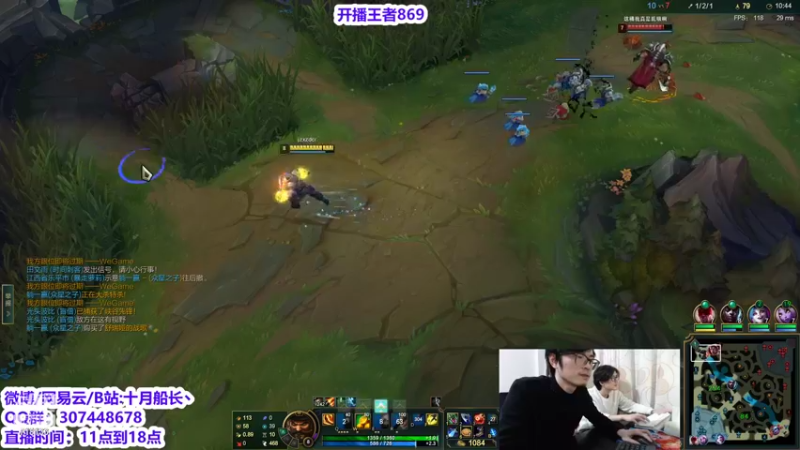 【2022-02-27 17点场】十月船长丶：峡谷800冲1000