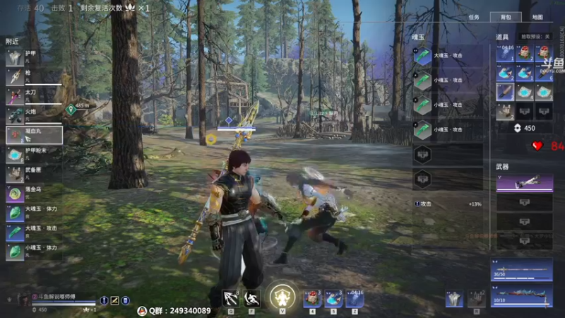 【2022-02-27 04点场】dudu4e嘟师傅：【解说嘟师傅】上修罗！