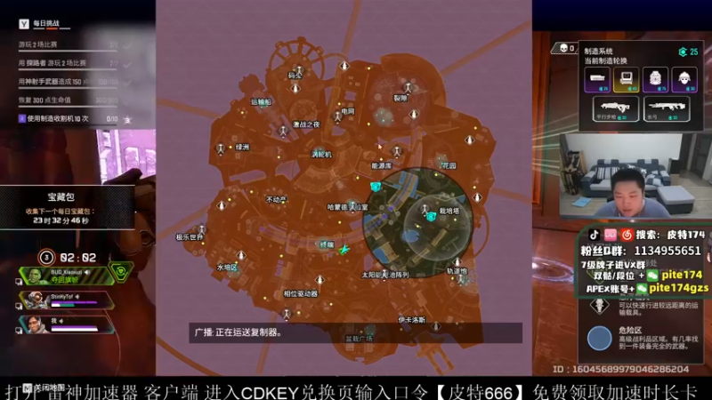 【2022-02-27 02点场】皮特174：单排黄金到大师