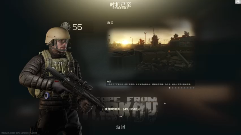 【2022-02-26 16点场】TAT大白：职业枪法，一发未中。