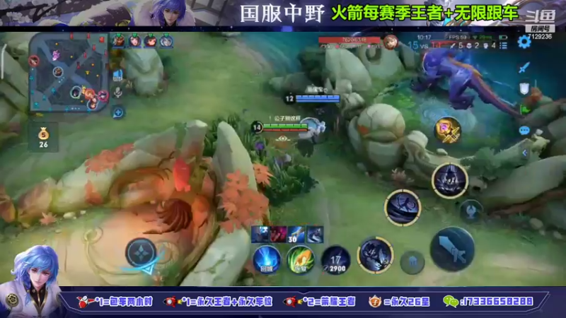 【2022-02-27 15点场】HK提笔：国服野王，满胜率带粉
