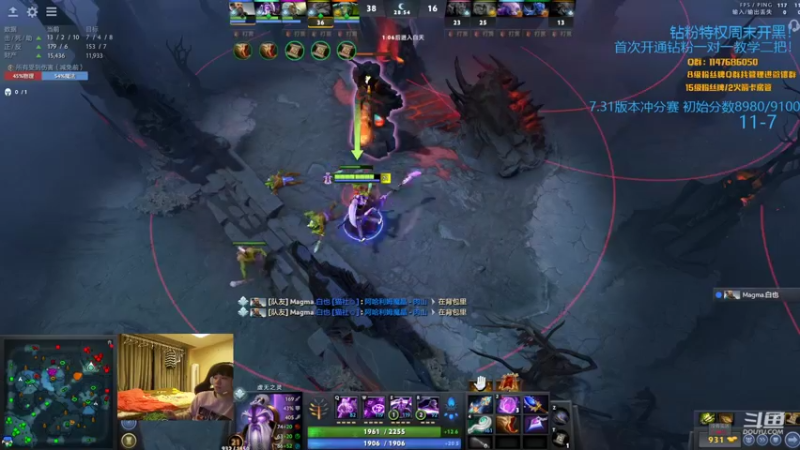 【2022-02-26 20点场】阳光男孩Aq：今天亲密度双倍！ 7718843