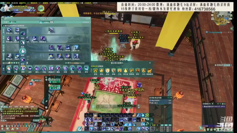 【2022-02-27 13点场】卷毛毛毛丶：【霸刀视角】大师赛海选激情操作！