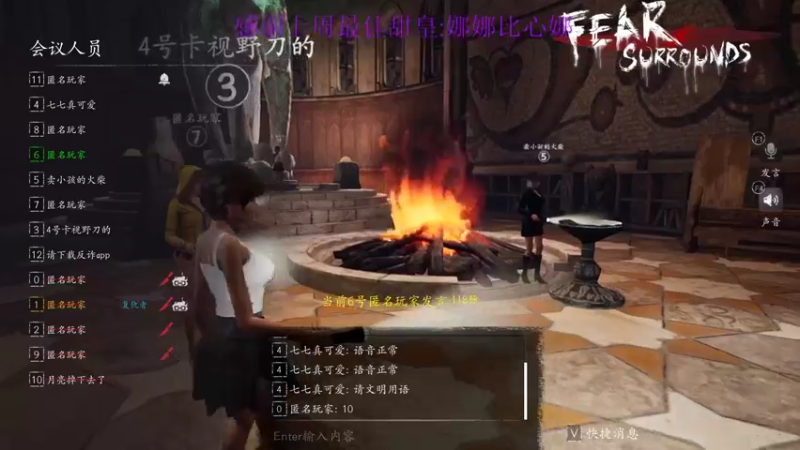 【2022-02-25 19点场】西瓜已无丶有缘再见：【欧瓜瓜】上帝安排我到你的身边