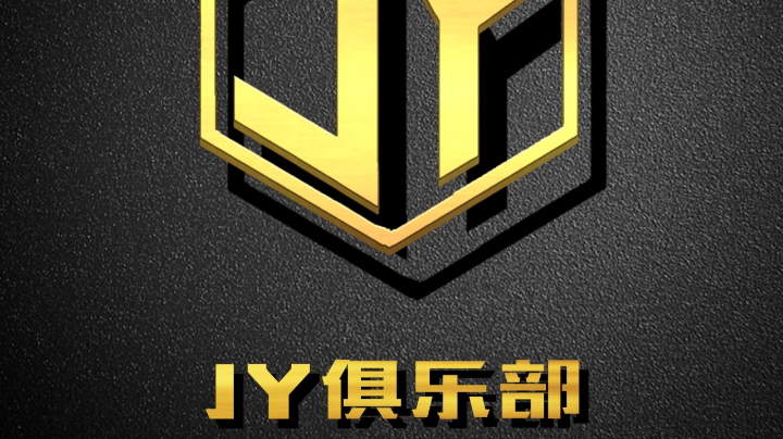 露脸了