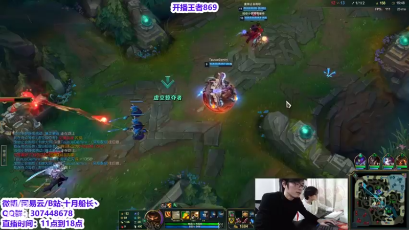 【2022-02-27 13点场】十月船长丶：峡谷800冲1000