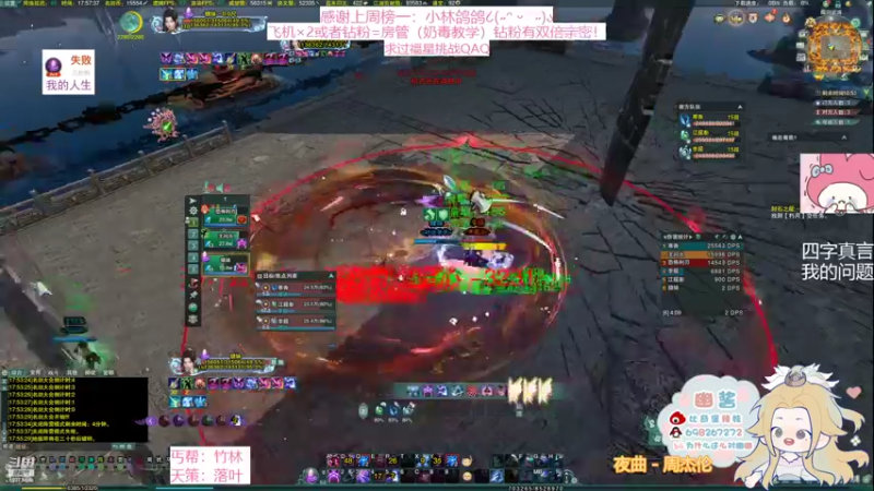 【2022-02-26 17点场】小小幽酱：【蛊幽幽】玩奶秀真滴好快乐