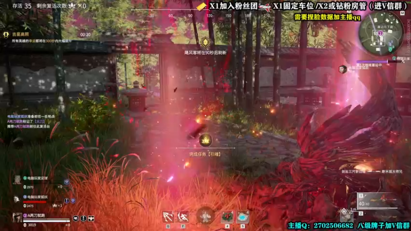 【2022-02-26 21点场】壹角钢镚：摸两下就闪，就是玩儿