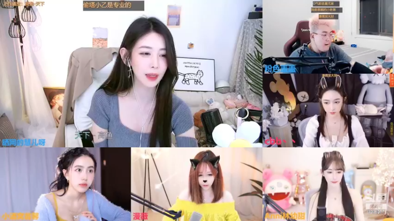 【2022-02-27 00点场】晒网的慧儿呀：就是一个小旺仔呀