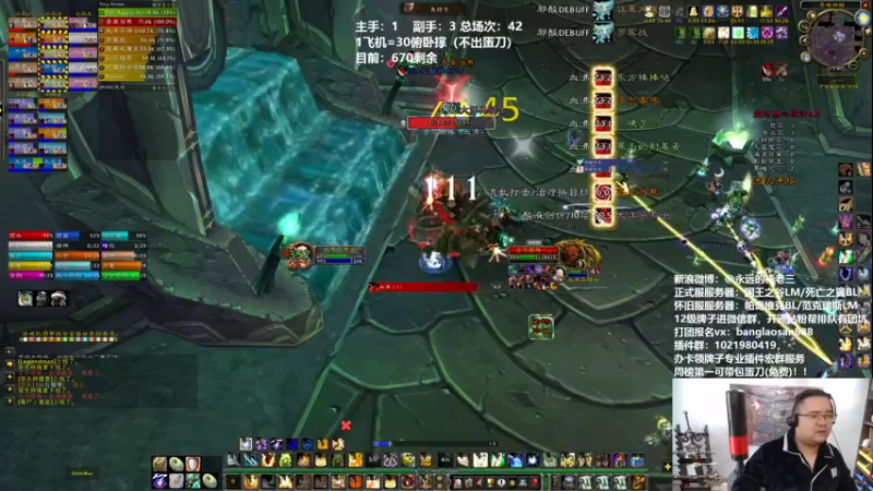 【2022-02-27 15点场】棒老三：打完团，老头环！！！